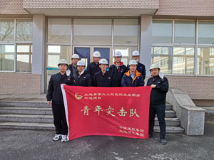 赢咖娱乐(中国)官方网站