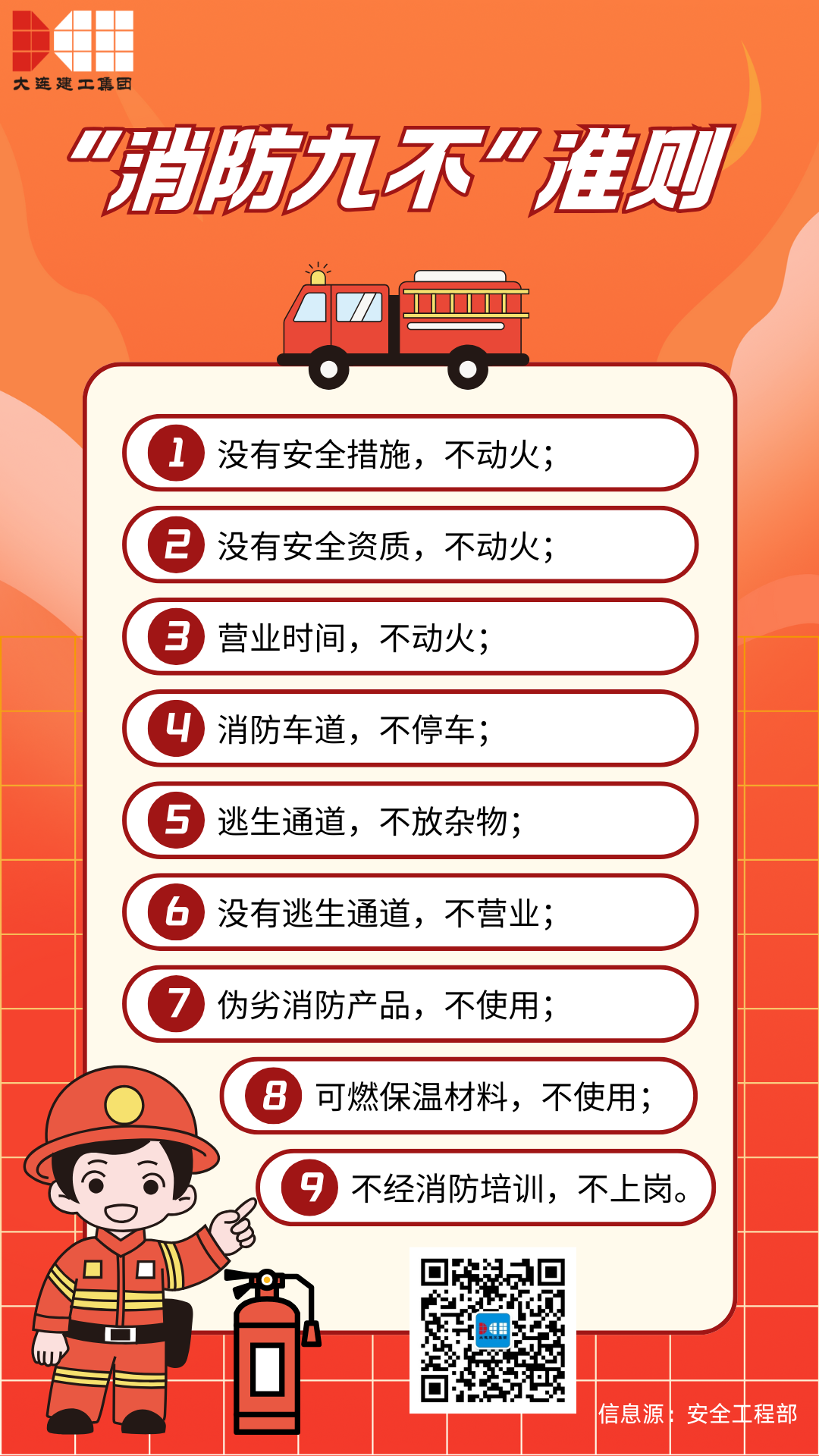 赢咖娱乐(中国)官方网站